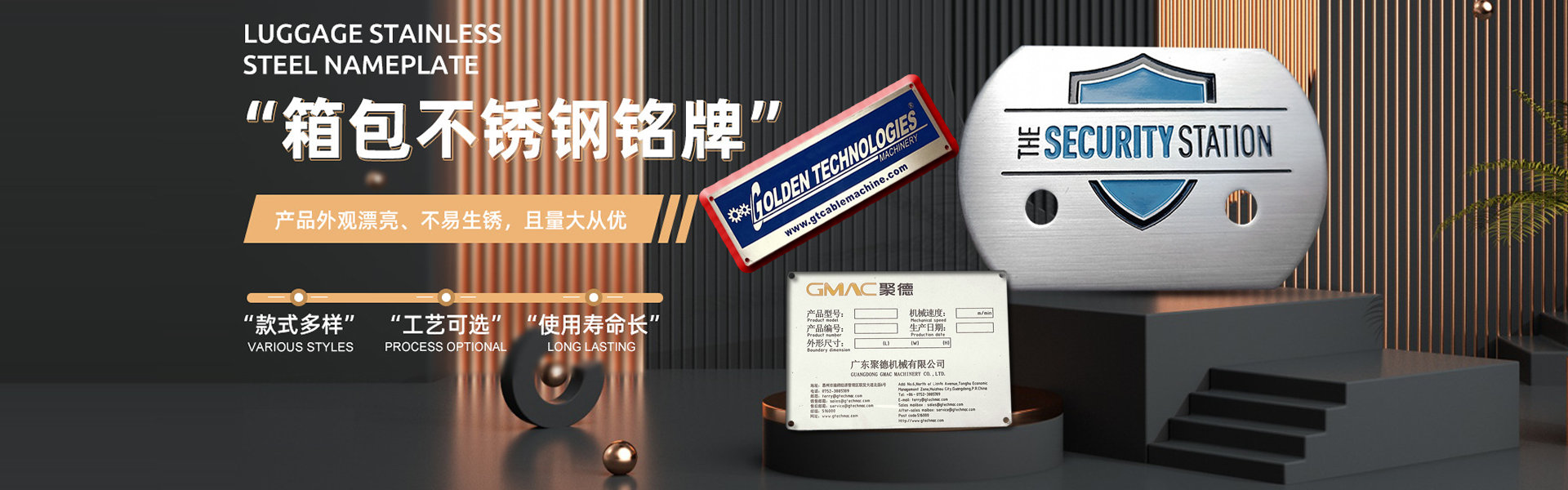山東省濟(jì)寧市恒興金屬結(jié)構(gòu)有限公司